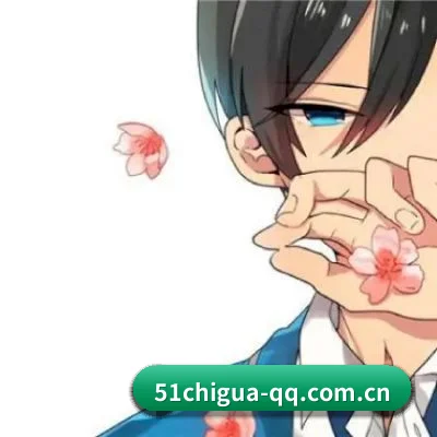 51吃瓜 APP 界面