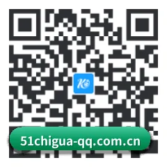 华为星粉版 二维码